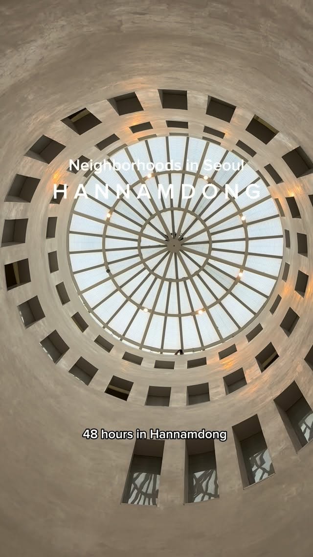 12 Places in Seoul