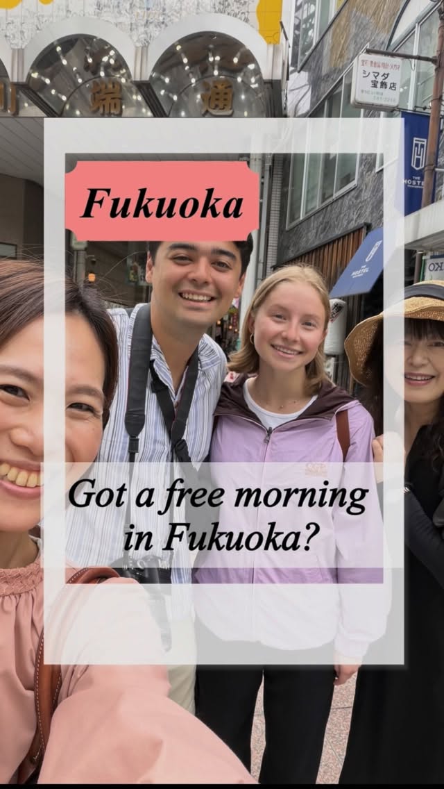 6 Places in Fukuoka