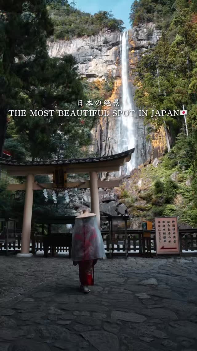 Japan's Most Beautiful Spots: Shrines, Nature, and Art