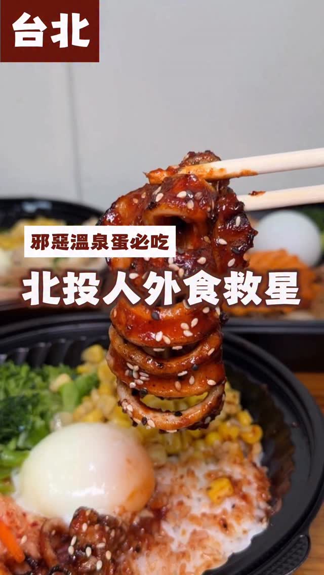 5 Places in Taipei City