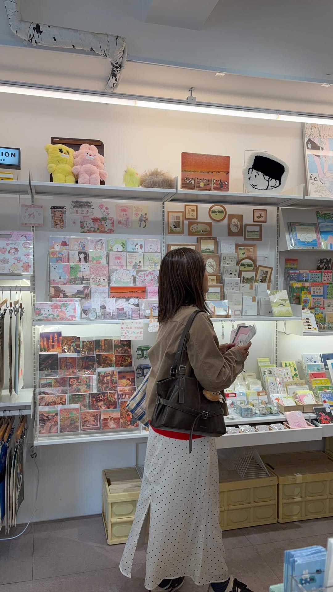 InOurMansion: Favorite Seoul Stationery Shopping Spot