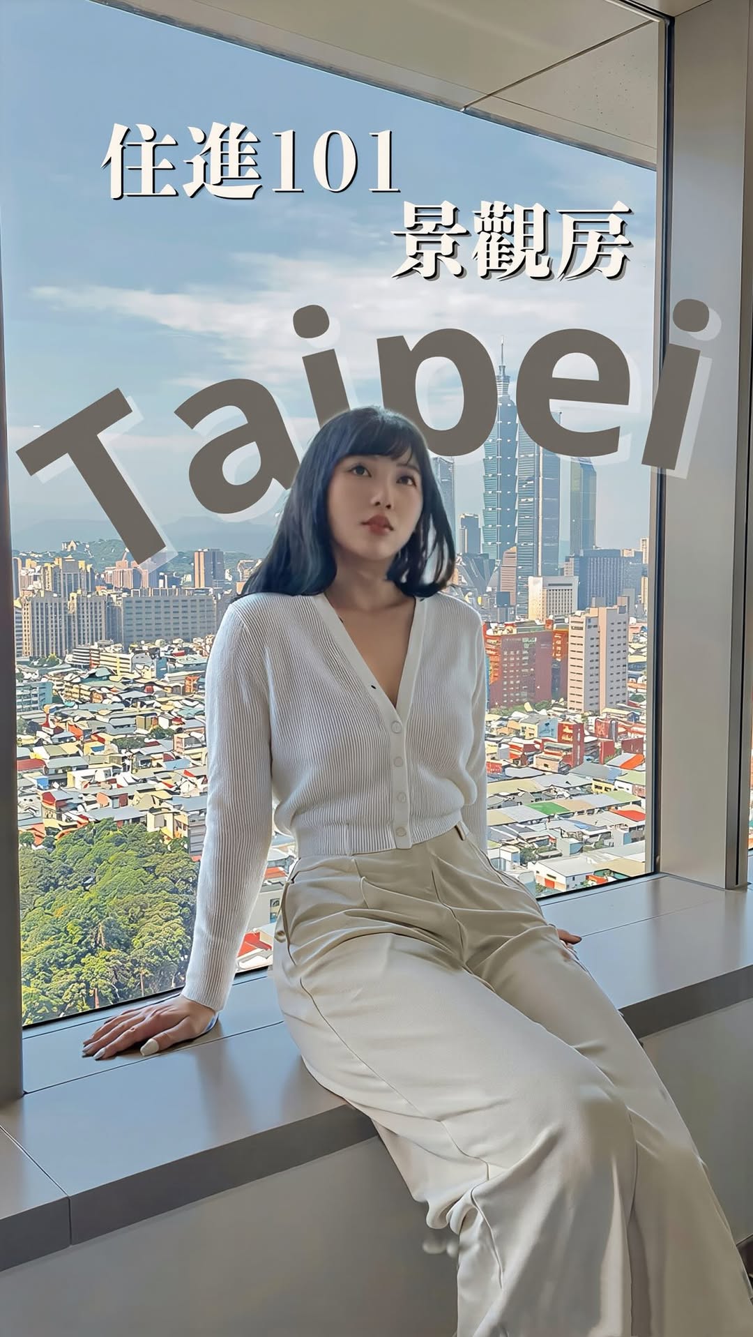 Taipei Hotels Near Raohe Street Night Market