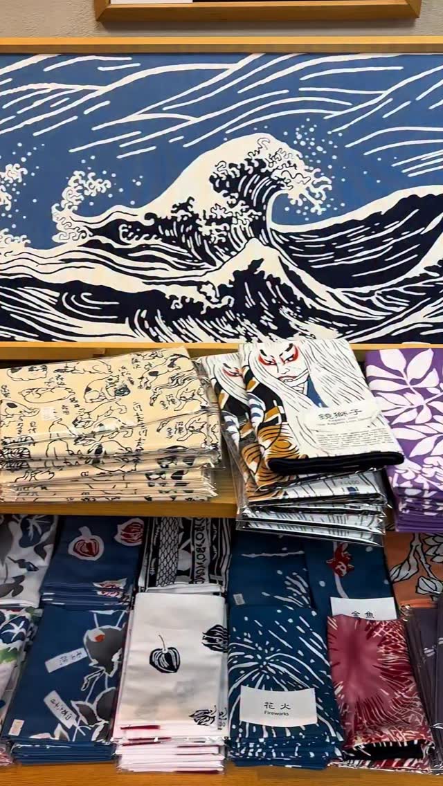Discover Tenugui: Traditional Japanese Cloth