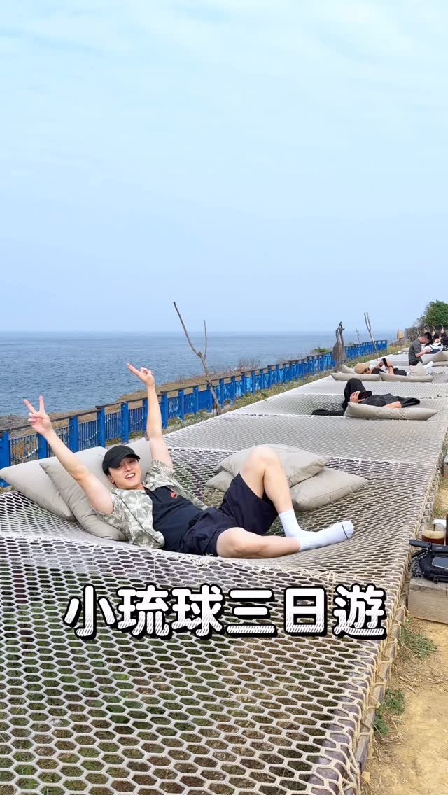 11 Restaurants in Pingtung County