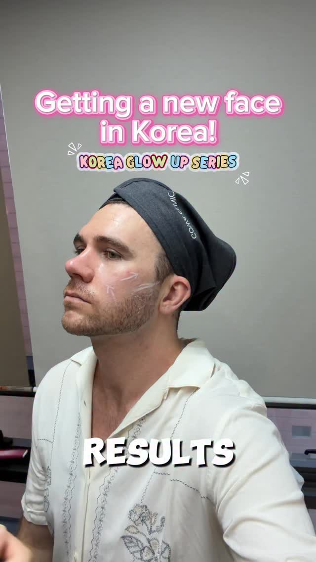 Seoul Skin Clinic Offers Contouring And Skin Rejuvenation