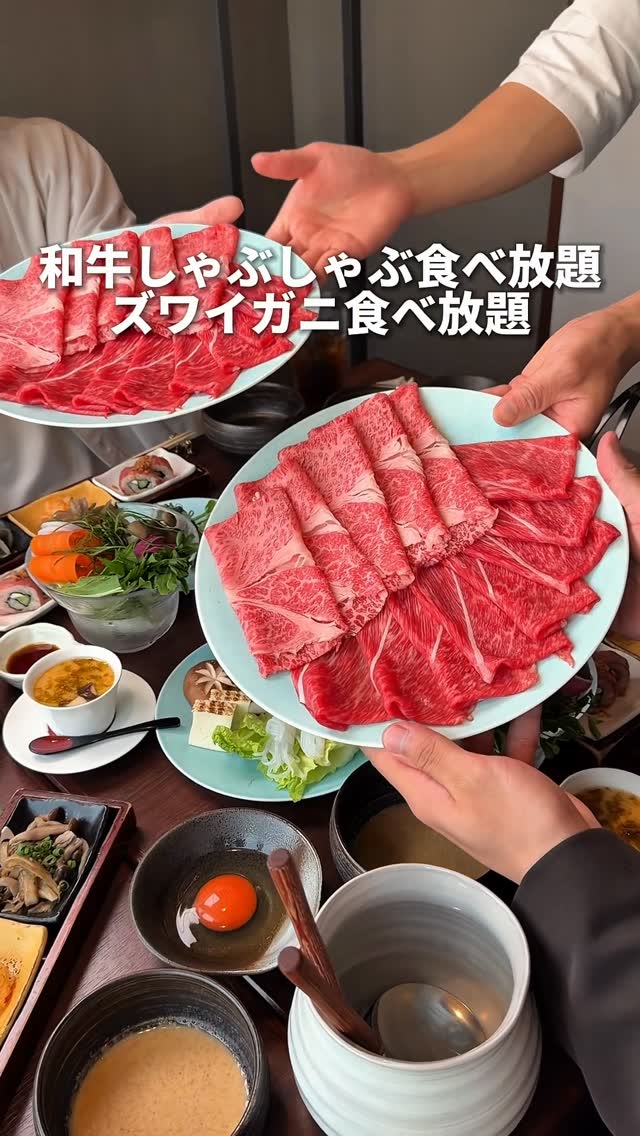 Ikebukuro Dining: All-You-Can-Eat Wagyu & Crab