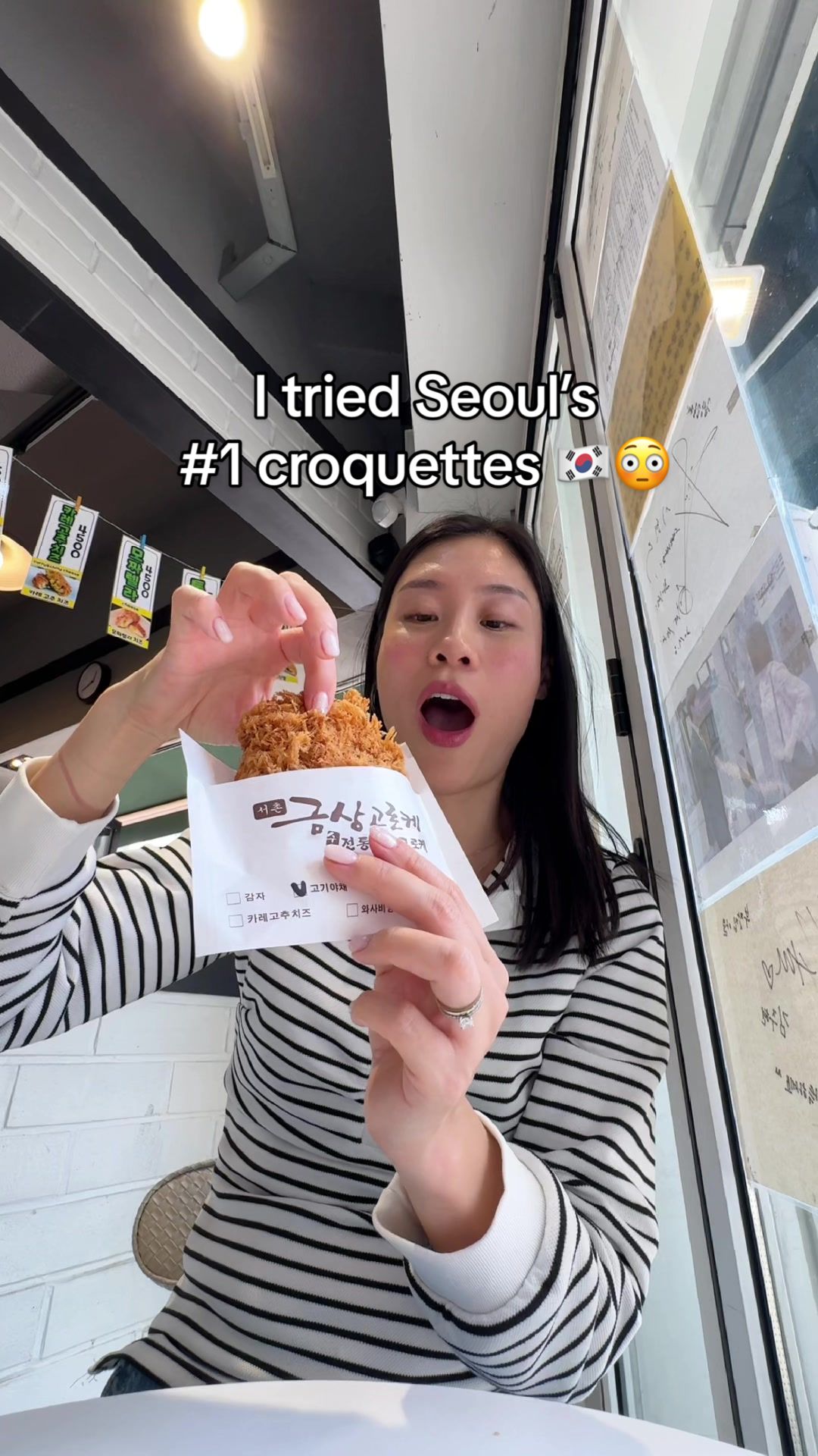 1 Bakeries in Seoul