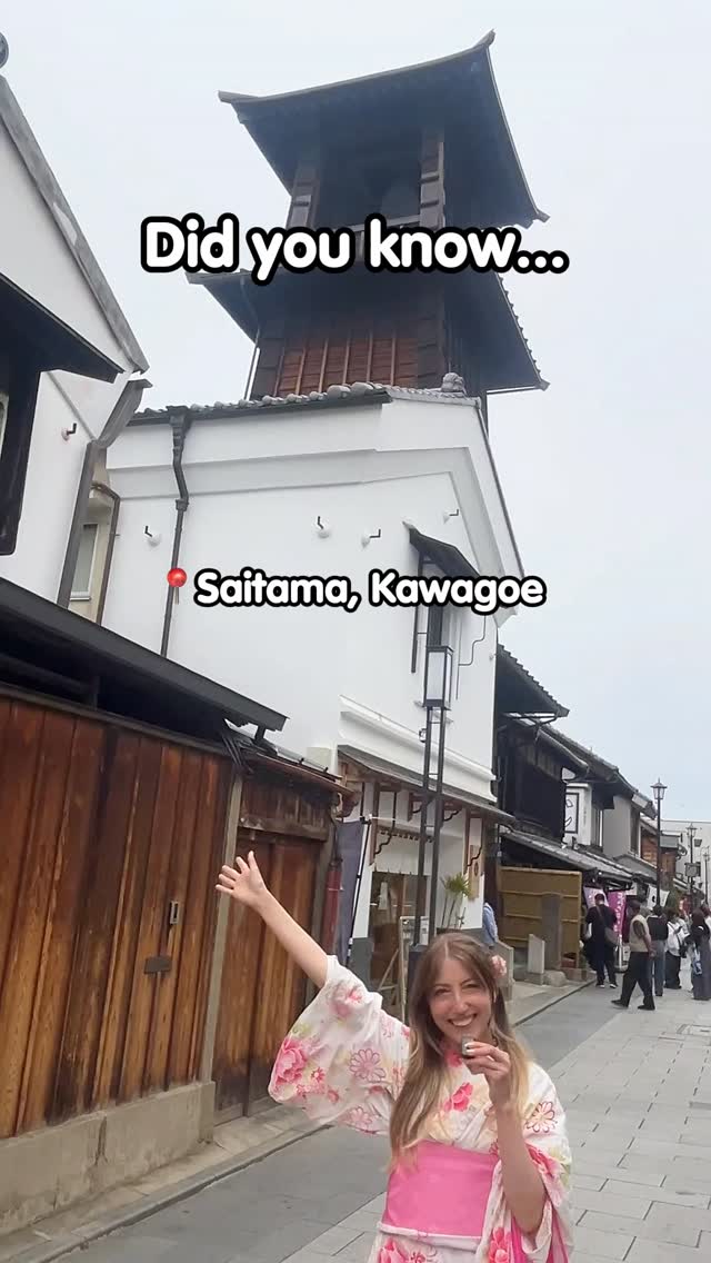 5 Places in Kawagoe