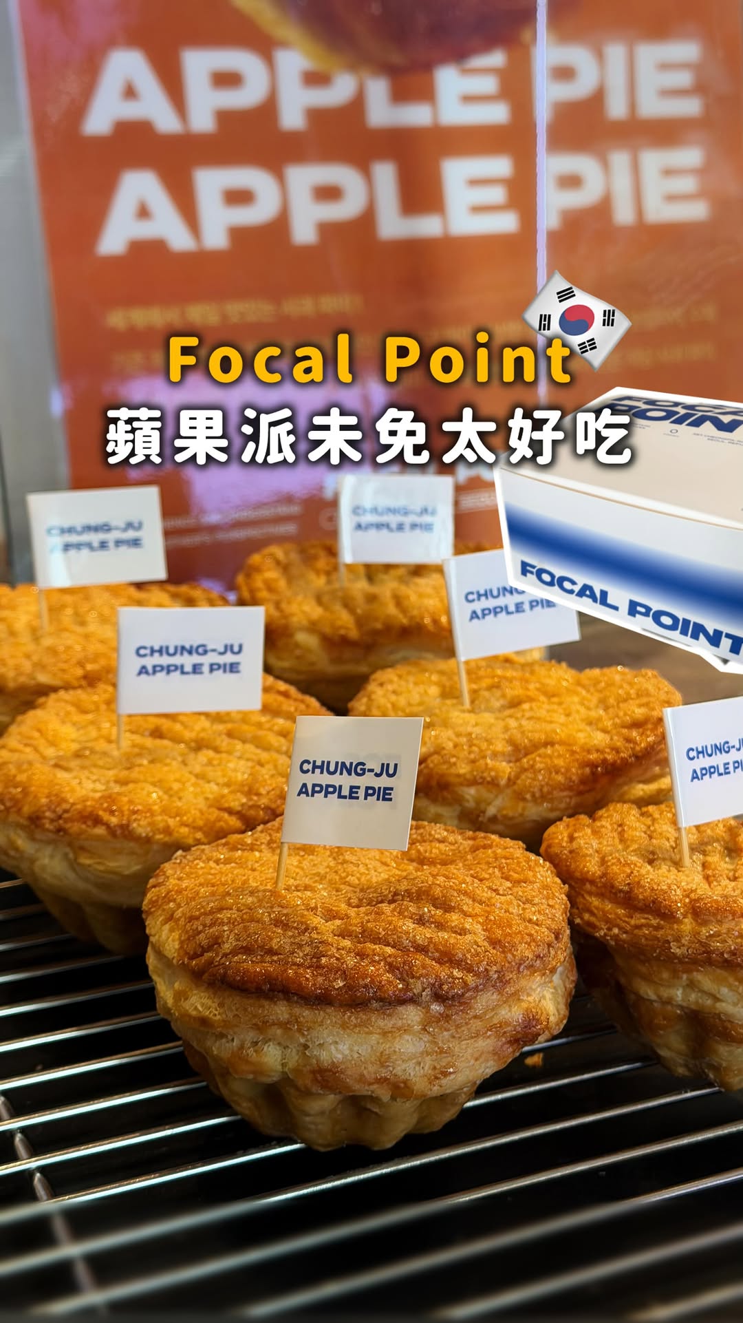 Seoul's Best Bakeries Near Seoul Station