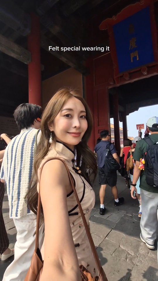 5 Places in Bei Jing Shi