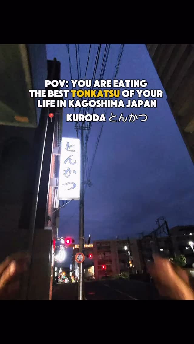 1 Restaurants in Kagoshima
