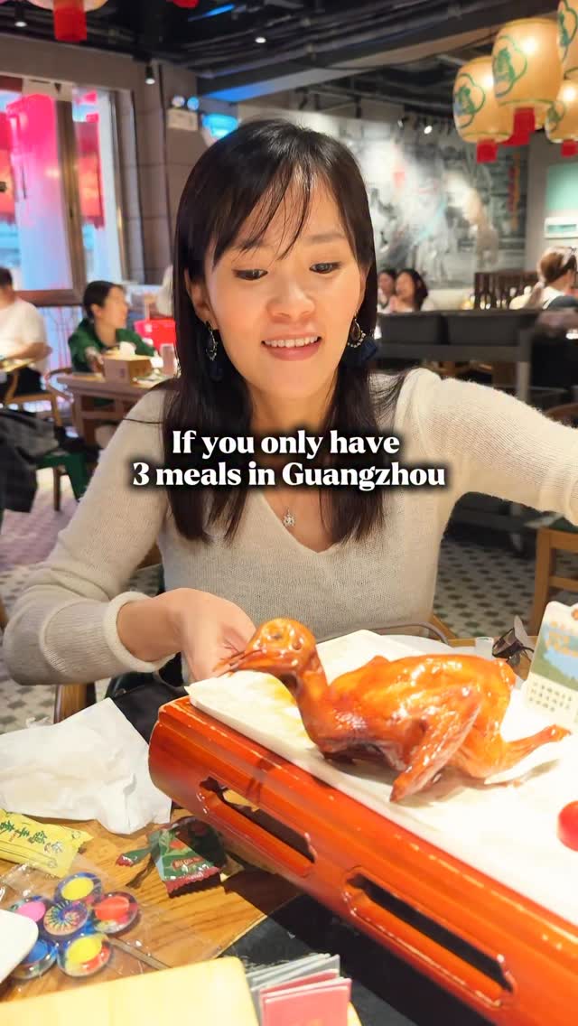 3 Restaurants in Guang Zhou Shi