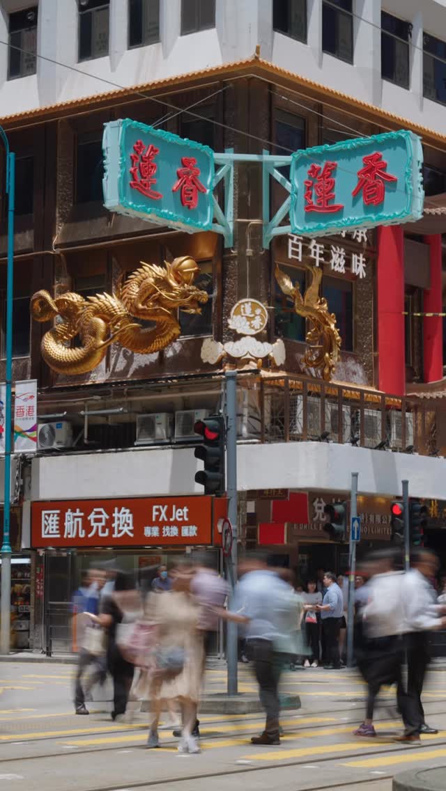 Lin Heung Lau's New Location Serves Timeless Dim Sum