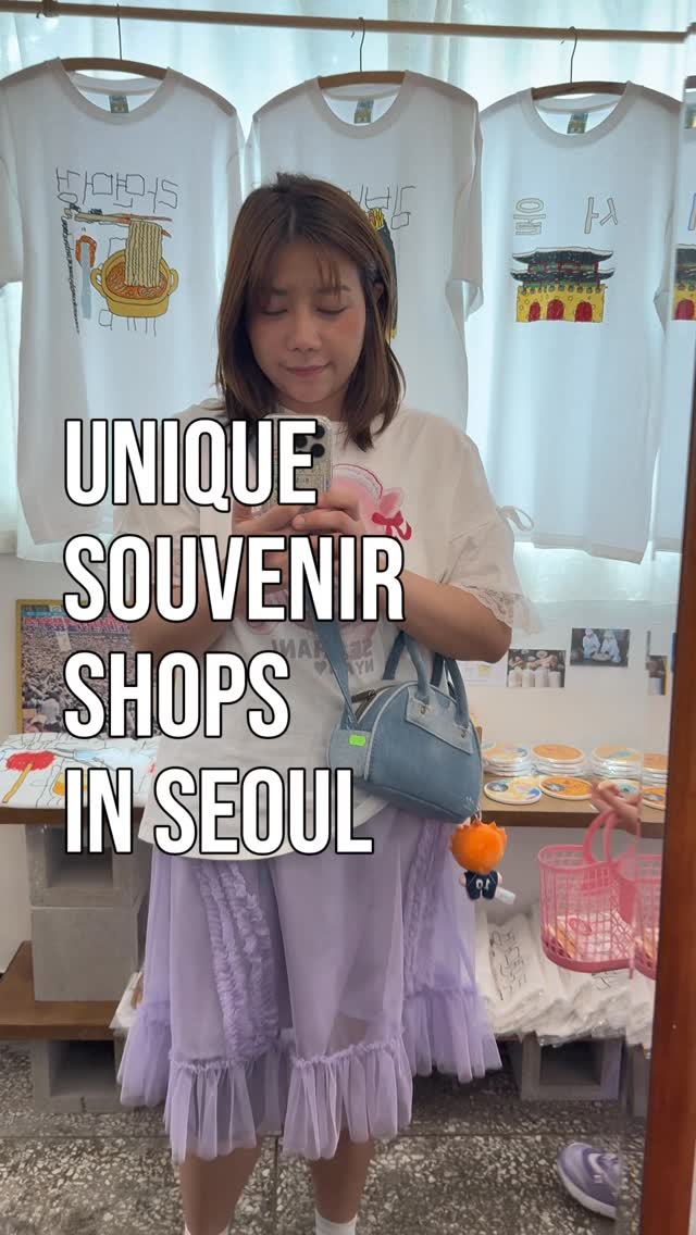 Seoul's Unique Souvenir Shops