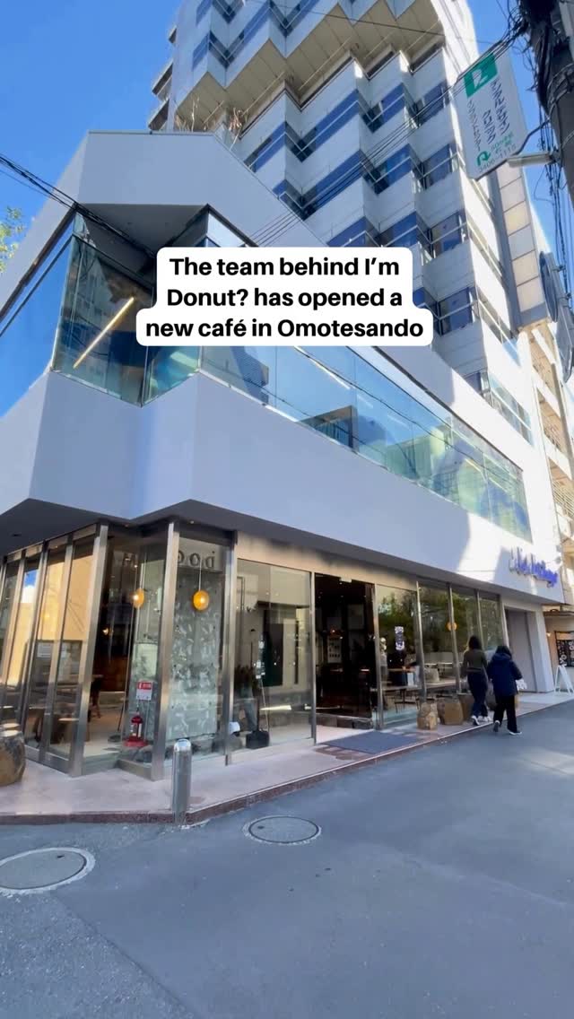 Omotesando's New Spot for Freshly Baked Treats