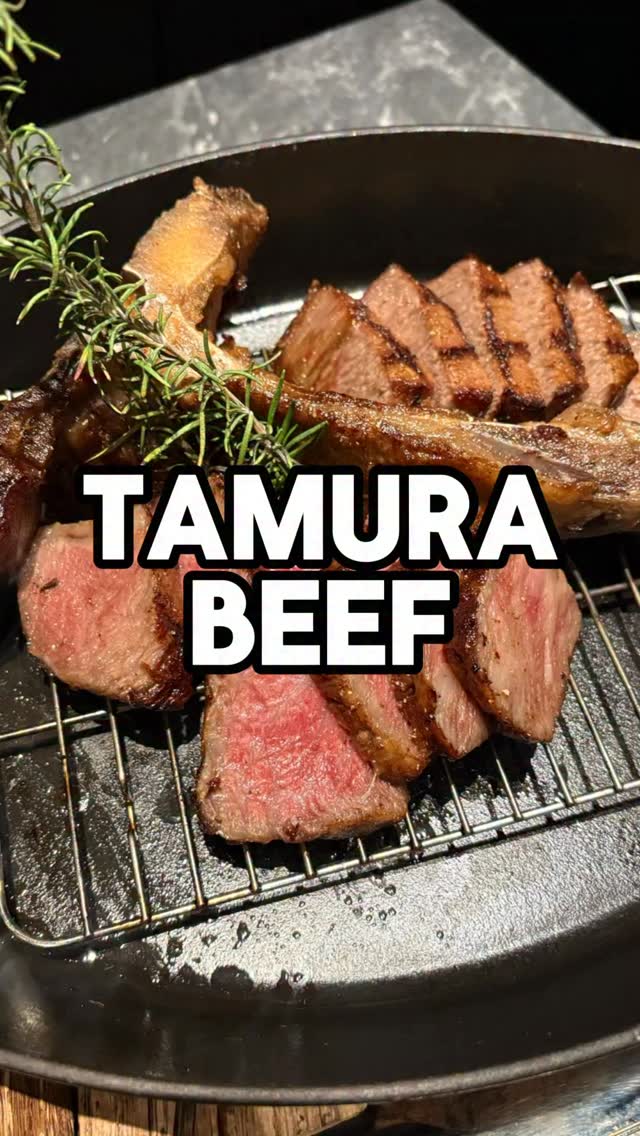 Tamura Beef Dining at Azabu French × Aged Beef Yakiniku