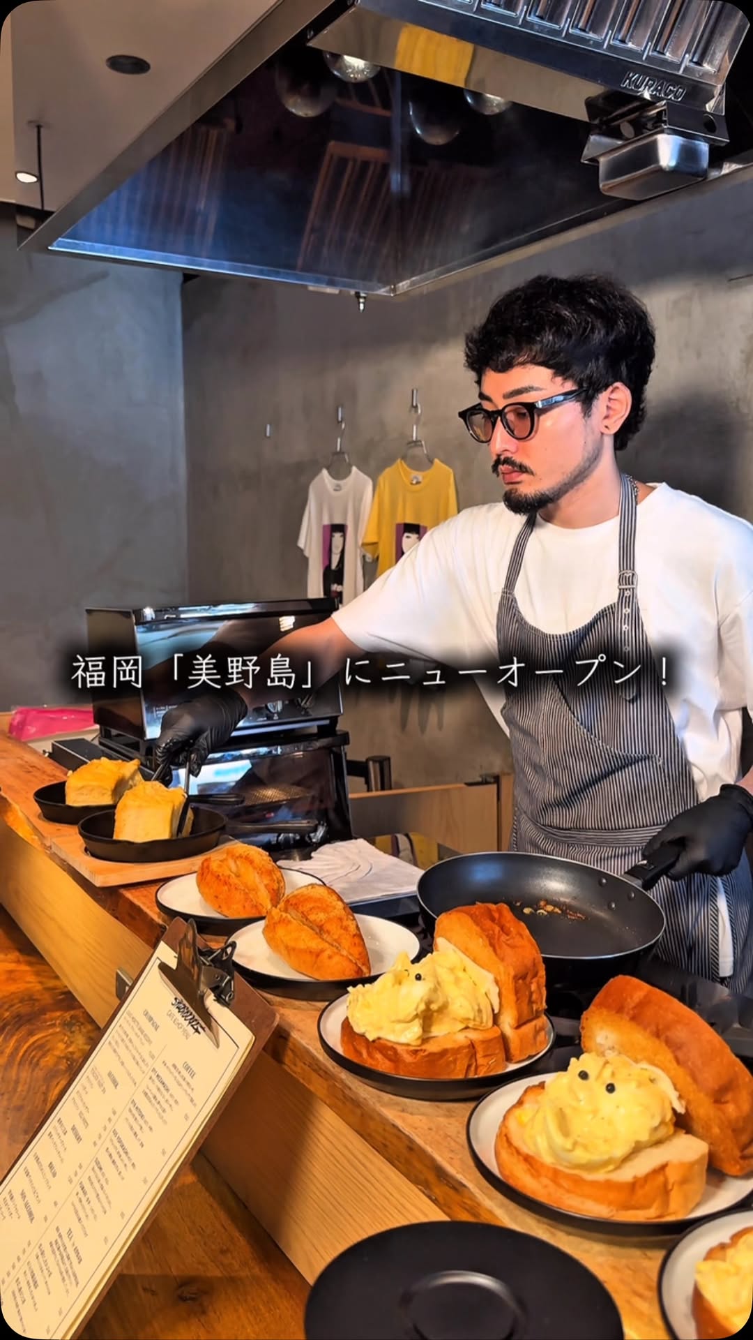 4 Places in Fukuoka