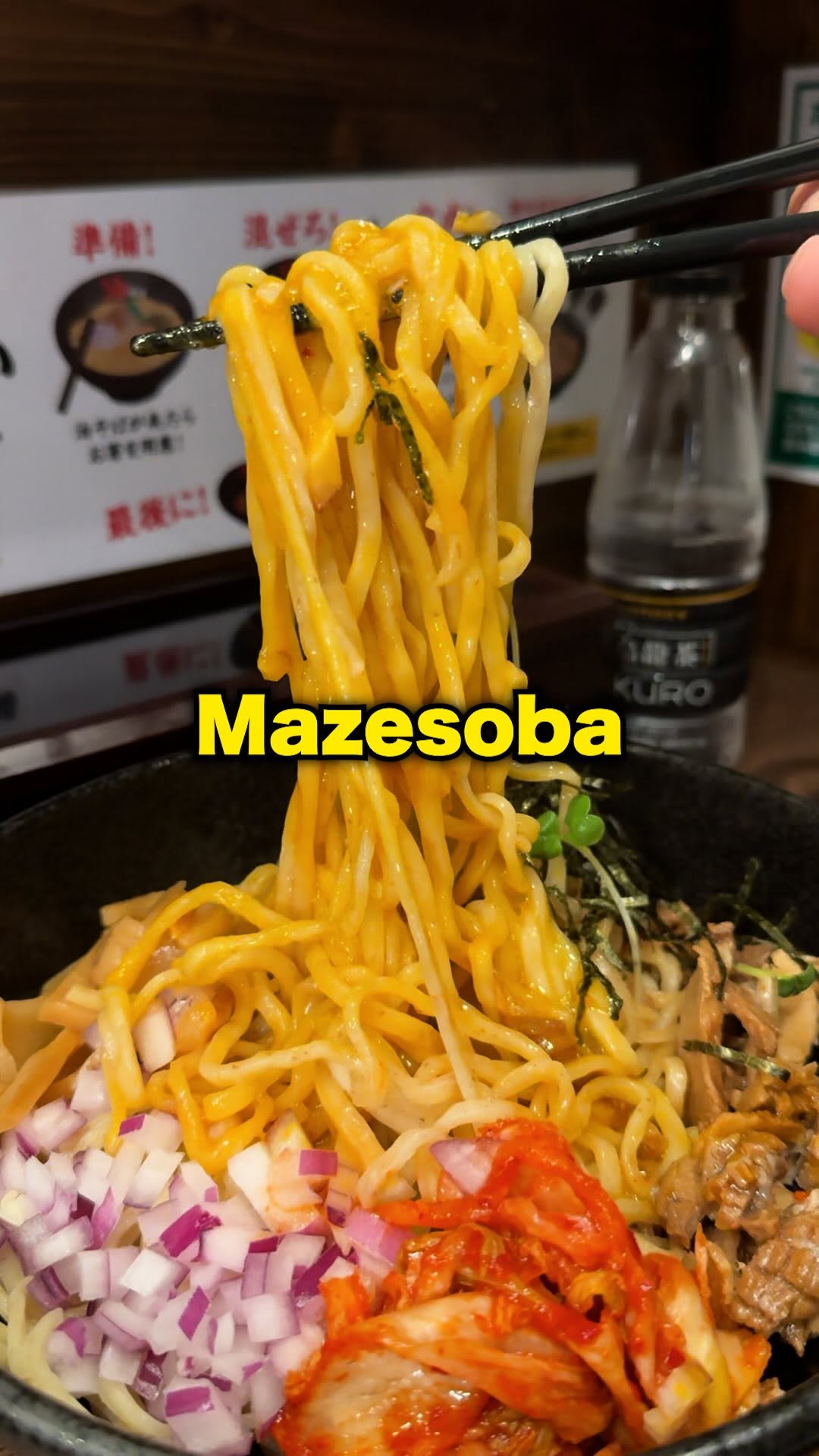 Abura Soba Osaka Mendojo Umeda Headquarters