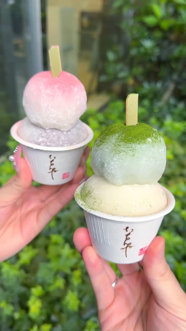 3 Places in Fukuoka