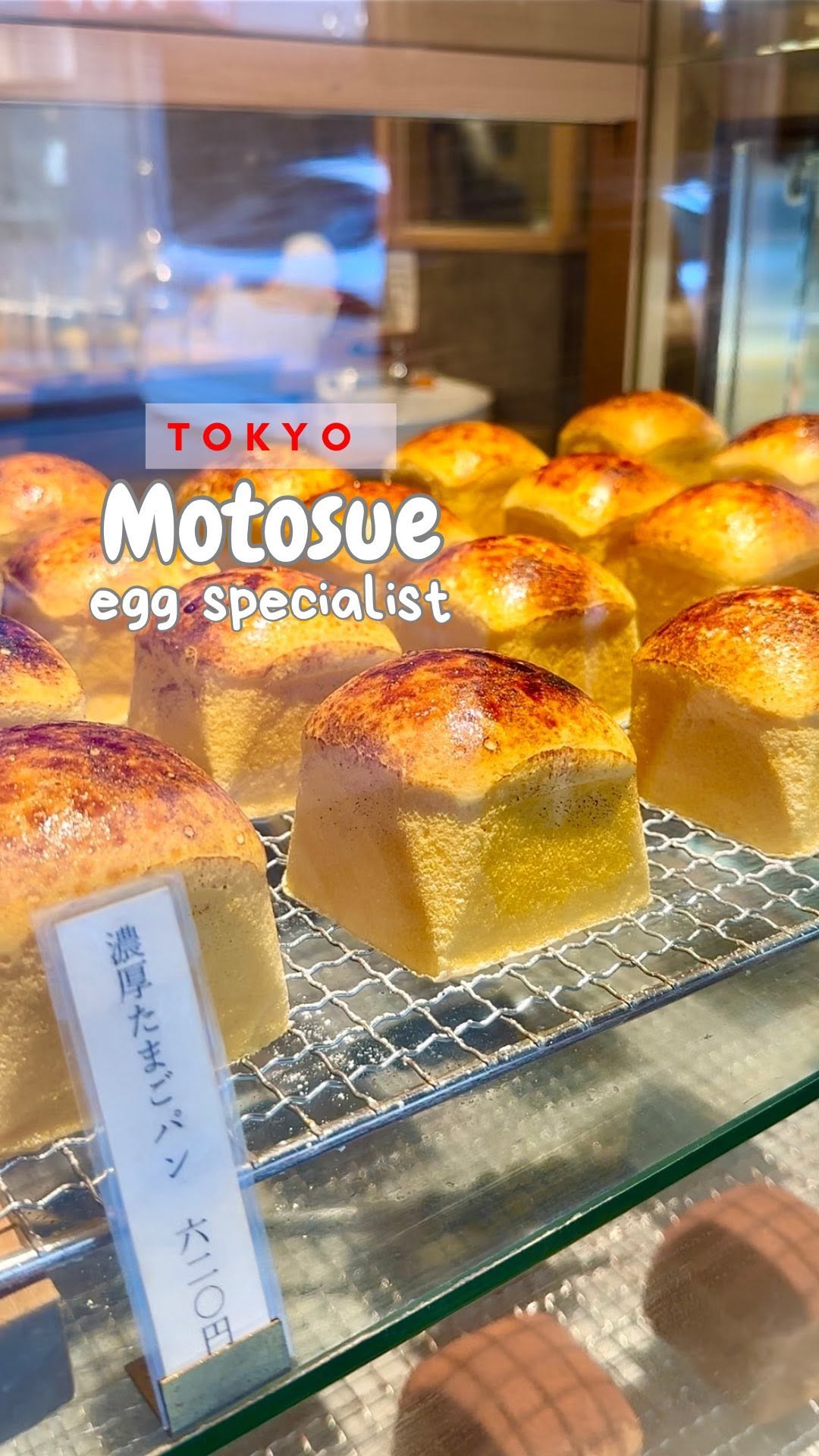 Fluffy Soufflé-Like Egg Bread From Kyoto
