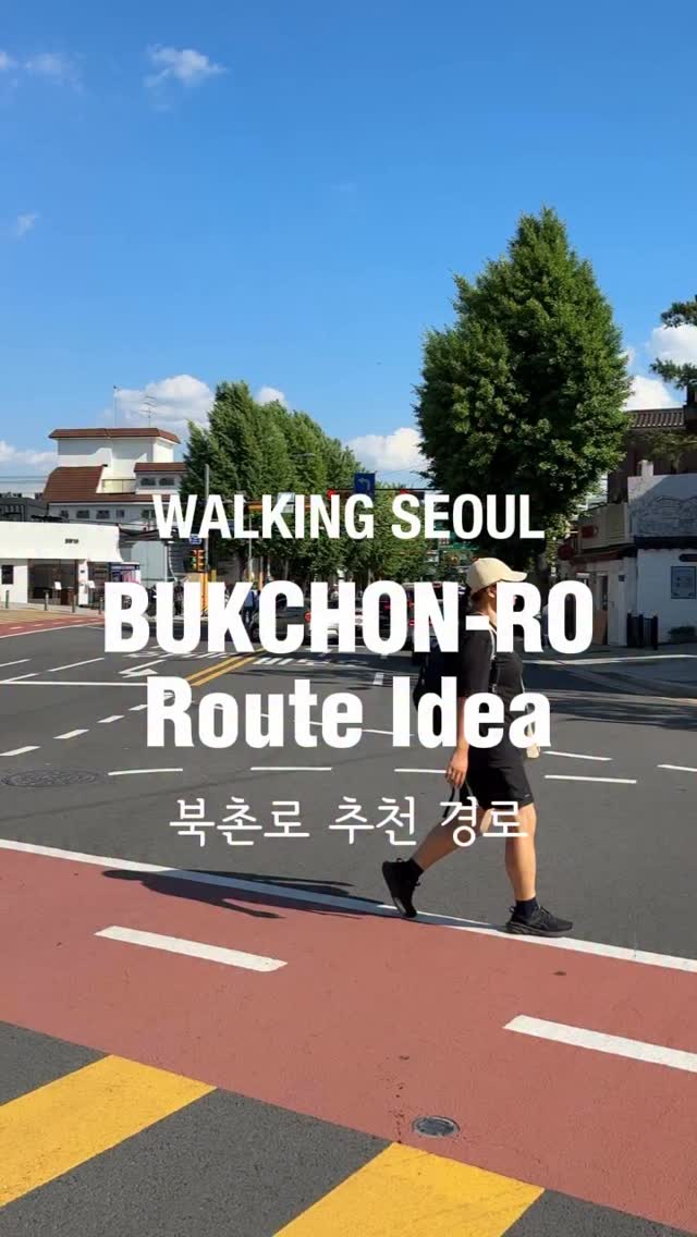 5 Places in Seoul