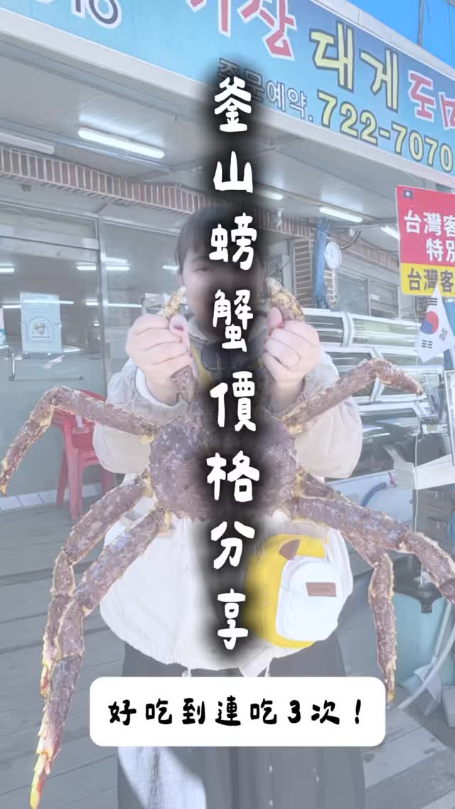 Coastal Markets Offering Fresh Seafood Options