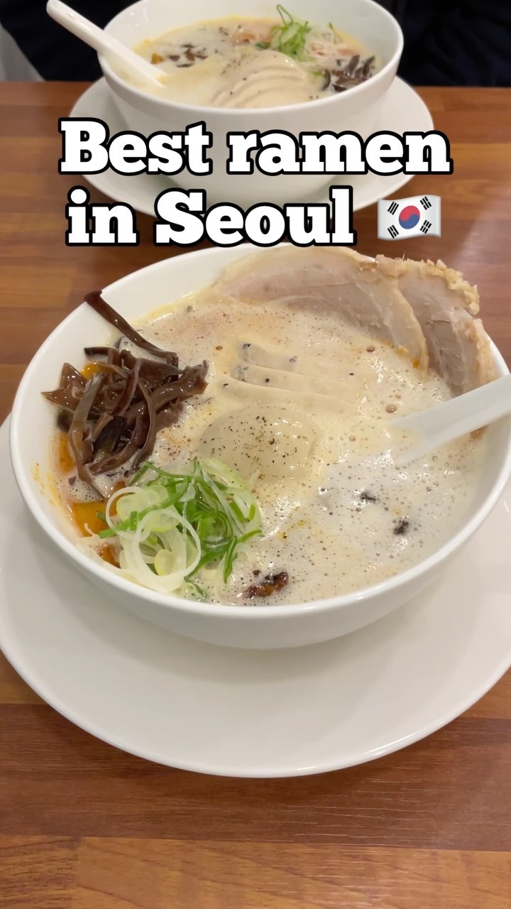 Michelin-Starred Ramen Restaurant's Delicious Offerings
