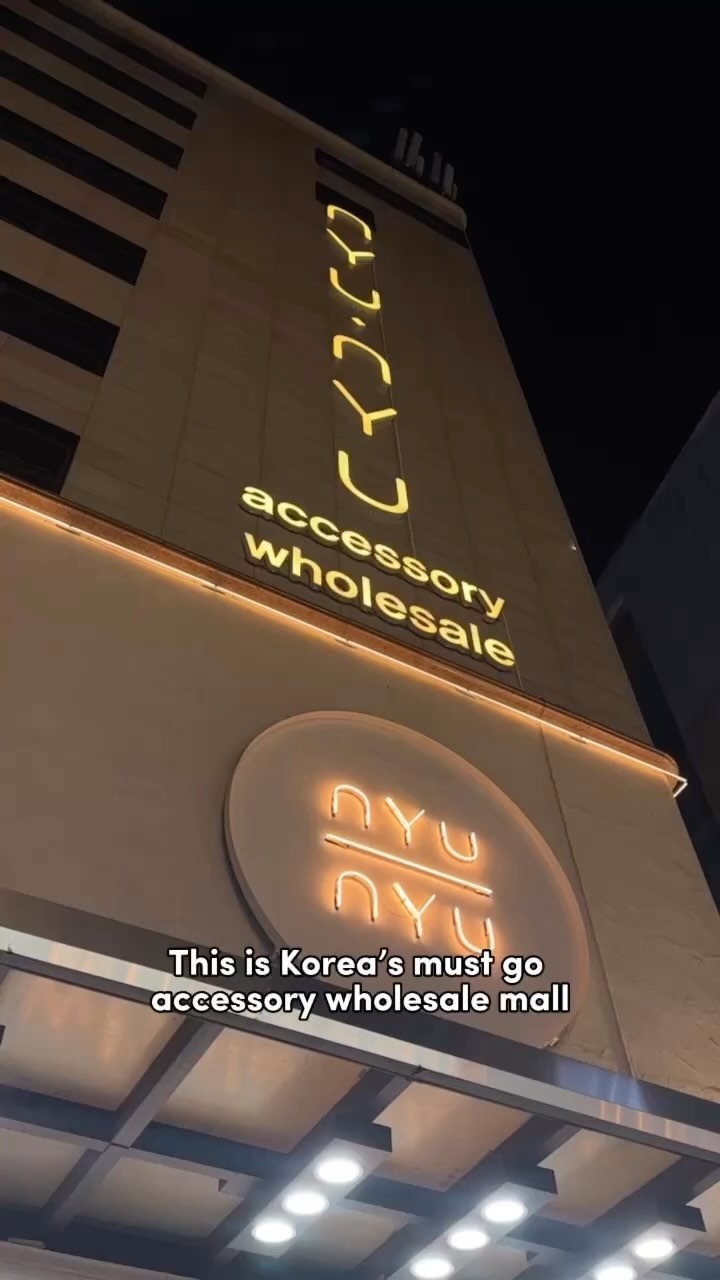 Wholesale Fashion Markets in Dongdaemun