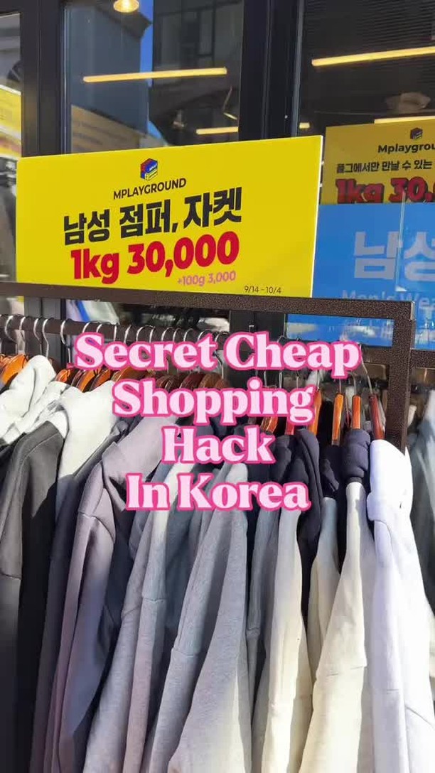 M Playground's Hongdae Pop-Up Offers Clothes By Weight