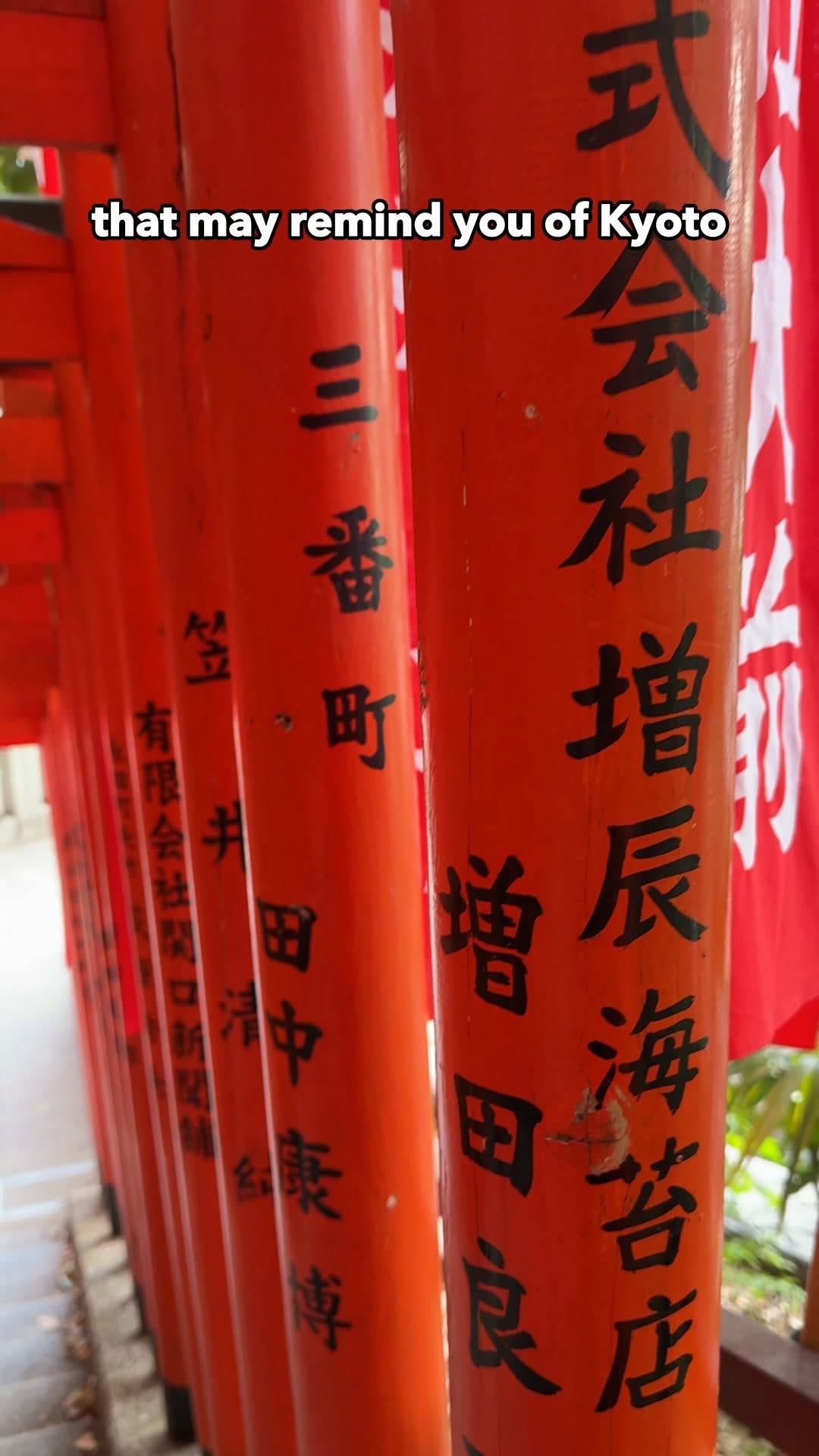 6 Places in Tokyo
