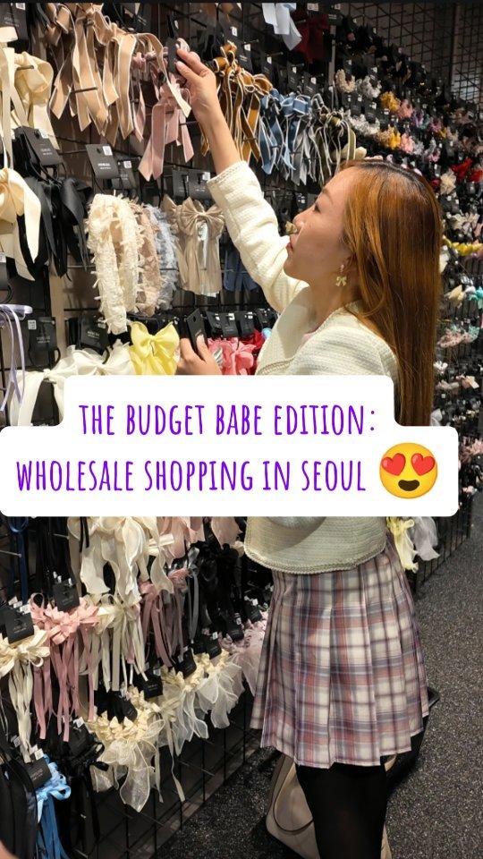 Seoul Shopping Spots Offer Bargain Prices