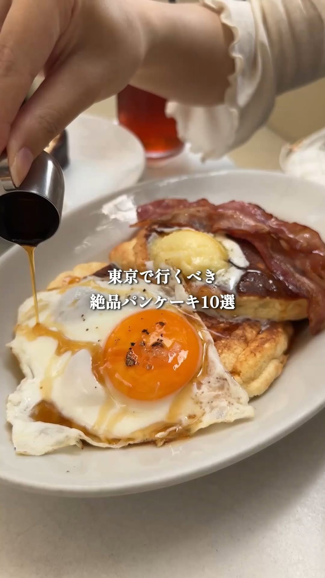 12 Cafes in Tokyo