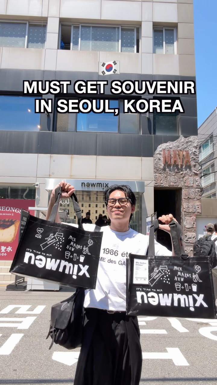 Korean Latte Mix Souvenirs In Seoul