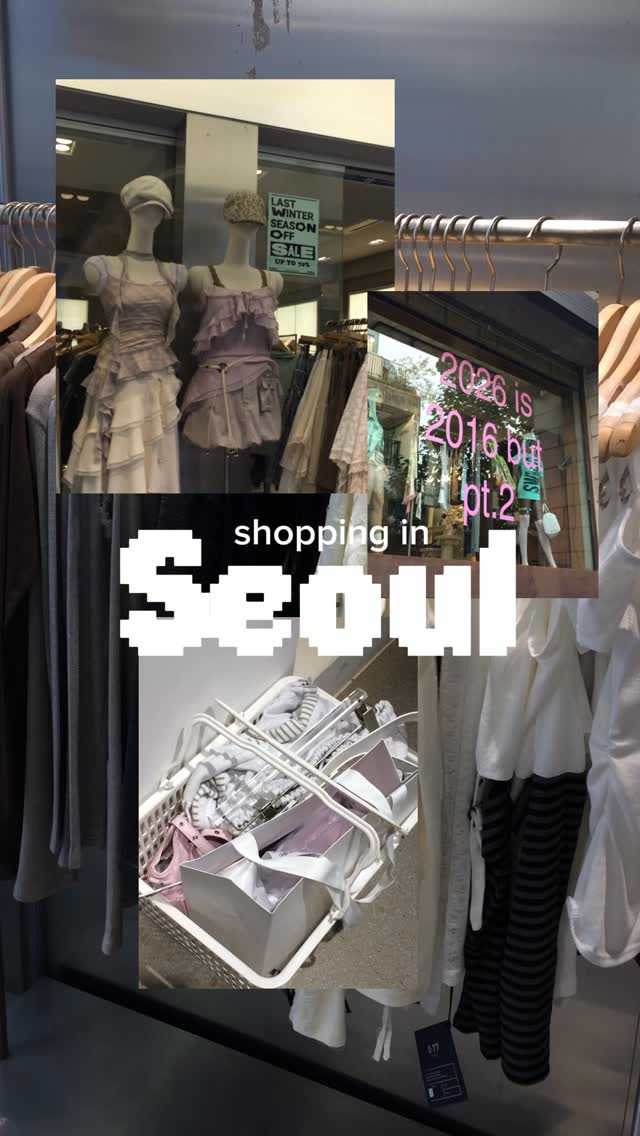 5 Shops in Seoul
