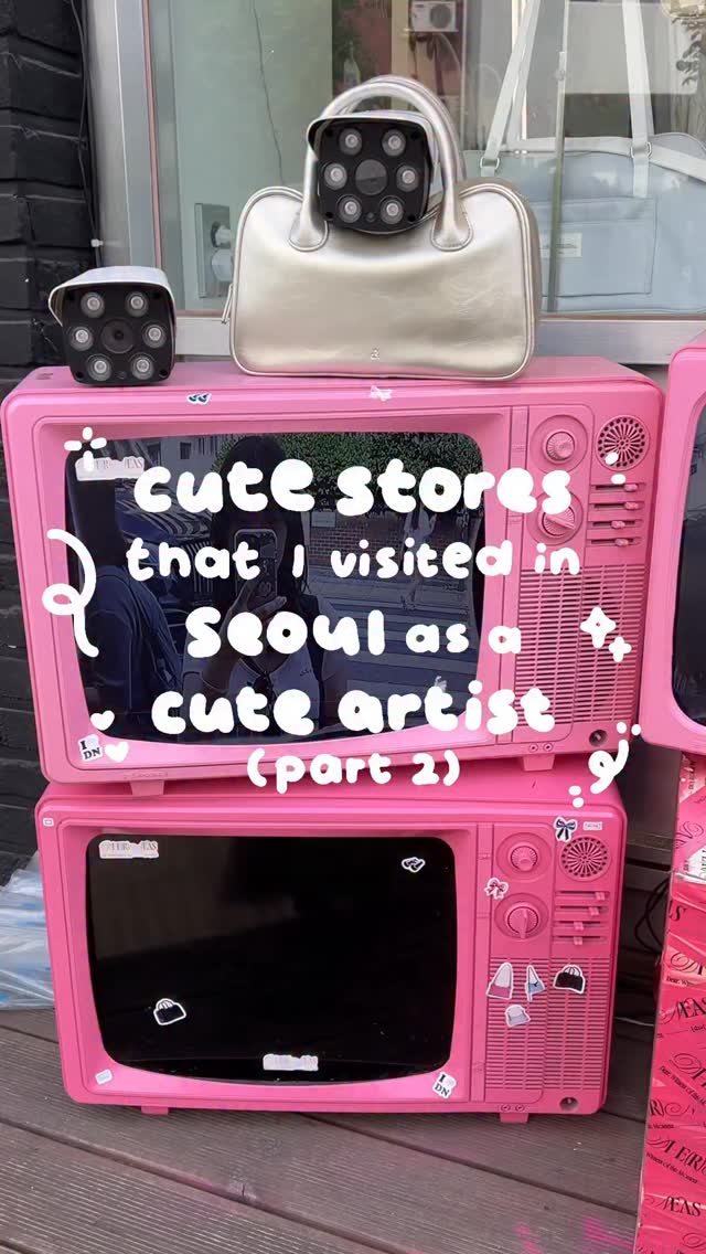 4 Shops in Seoul
