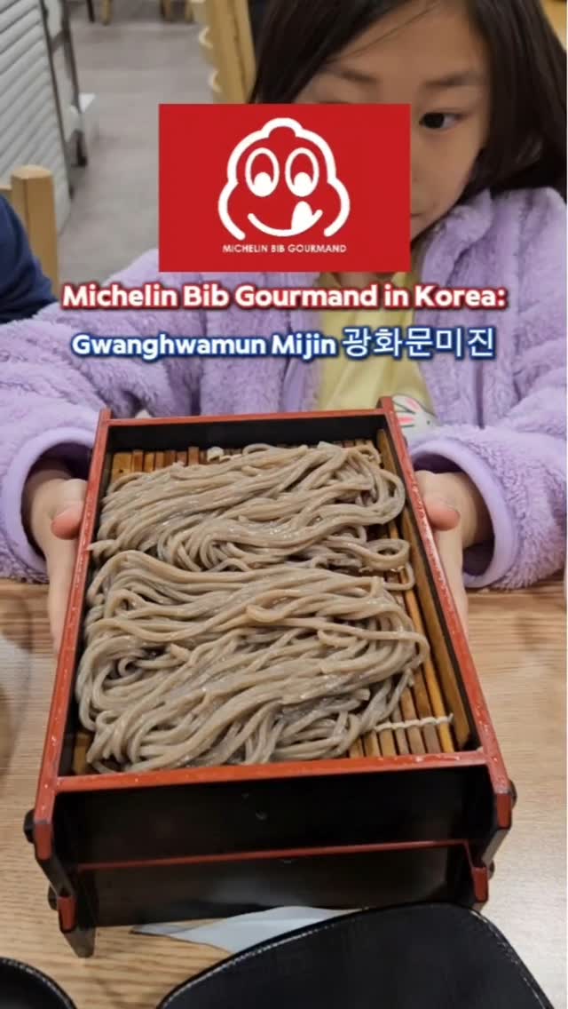 3 Places in Seoul
