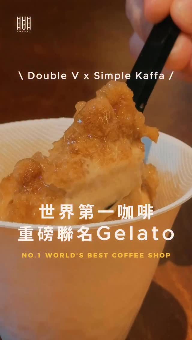 2 Cafes in Taipei City