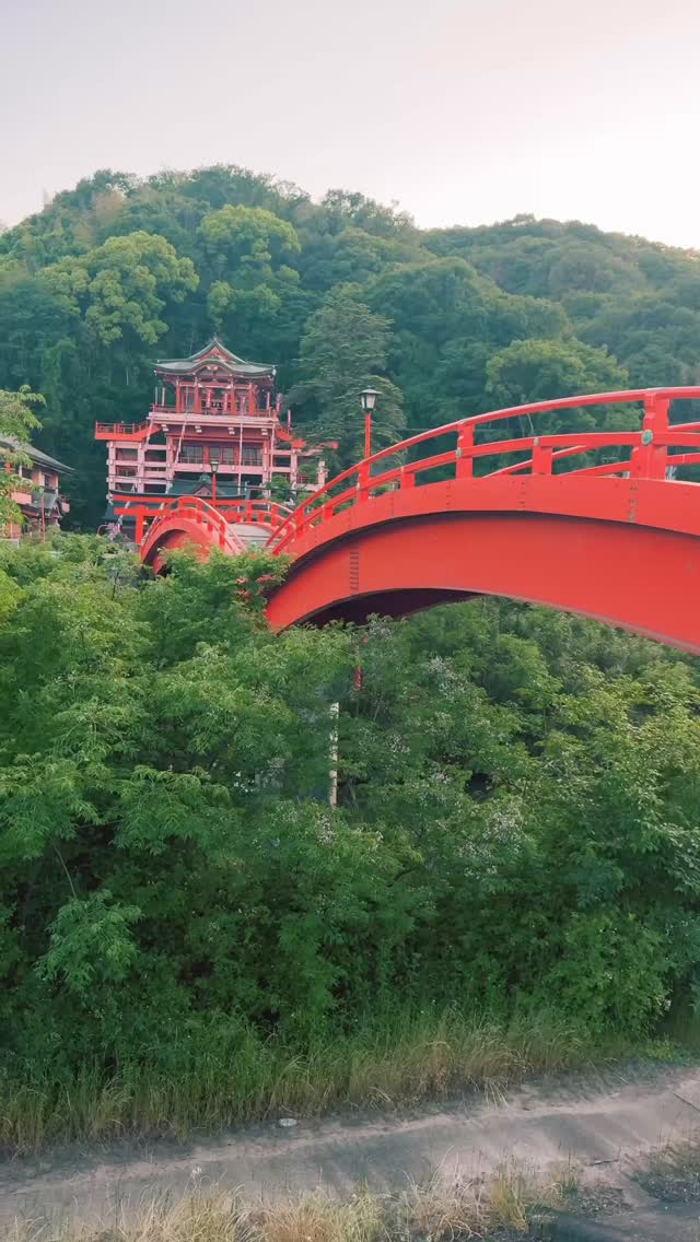 2 Attractions in Fukuyama