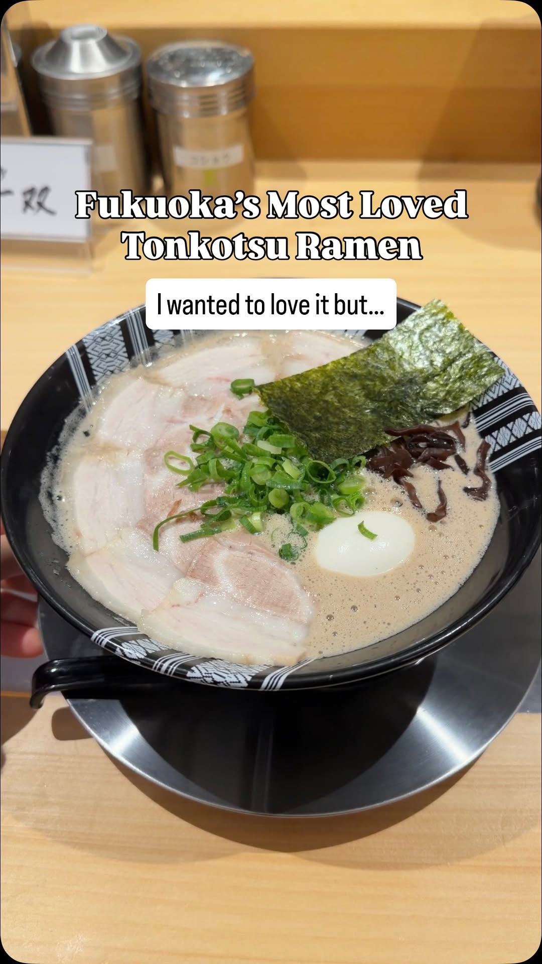 Hakata Issou: A Popular Fukuoka Tonkotsu Ramen Spot