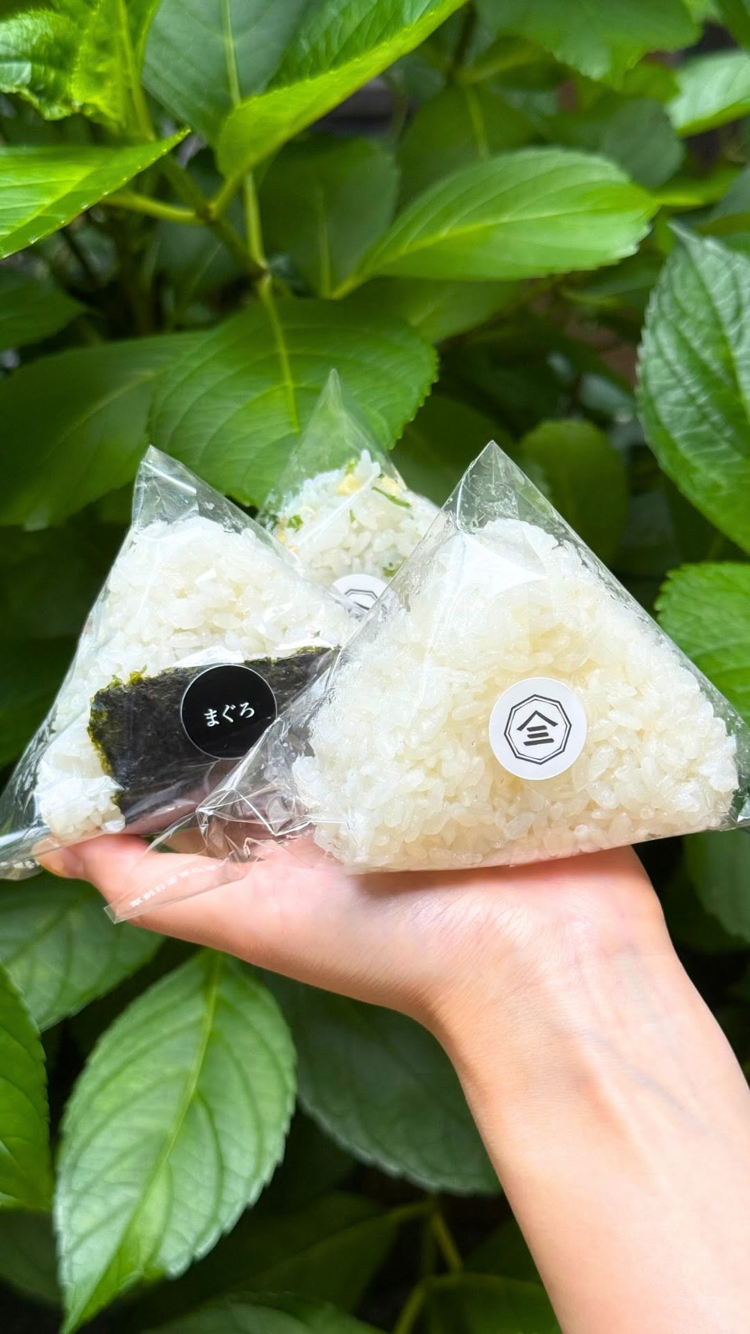 Taste Traditional Onigiri At This Historic Tokyo Rice Shop