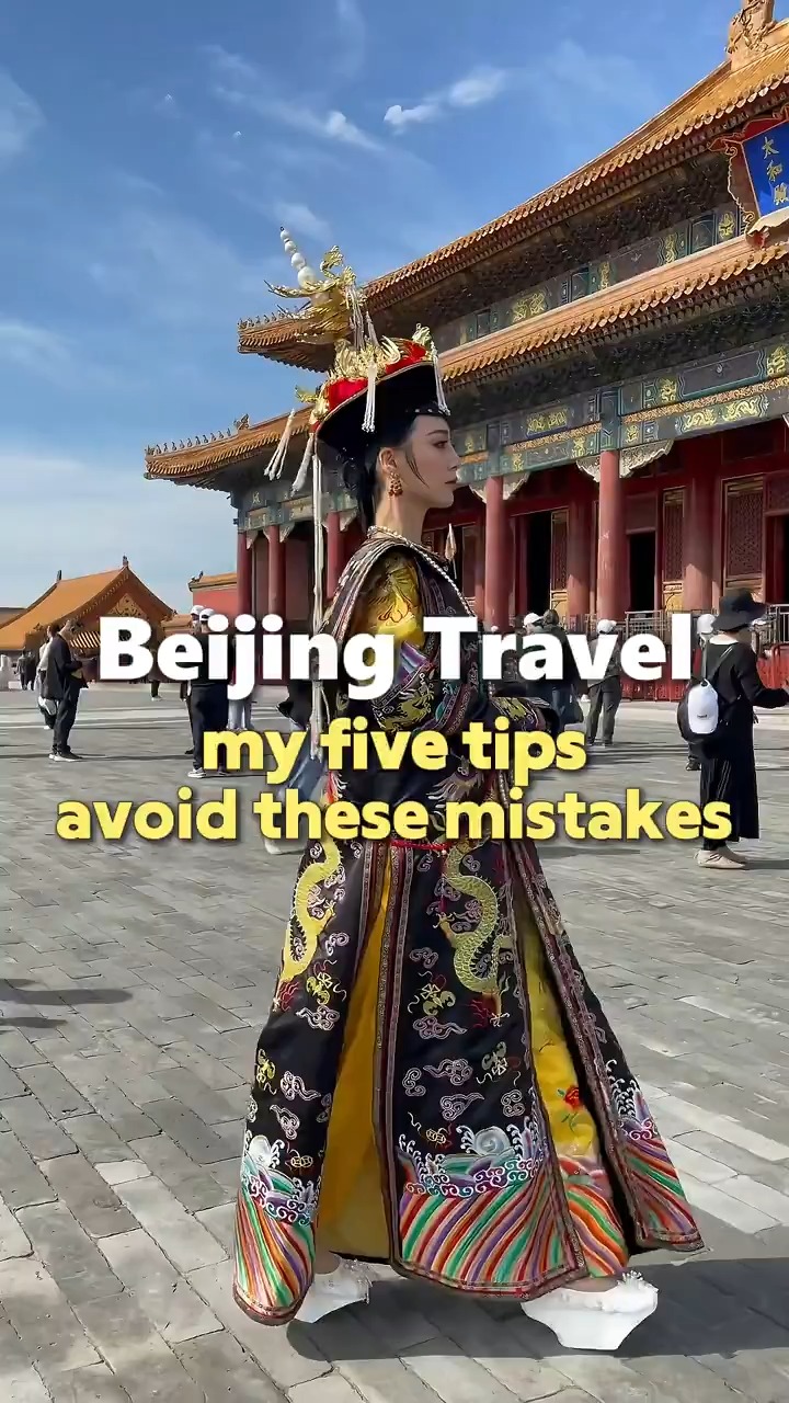 Beijing's Must-See Historical and Scenic Attractions