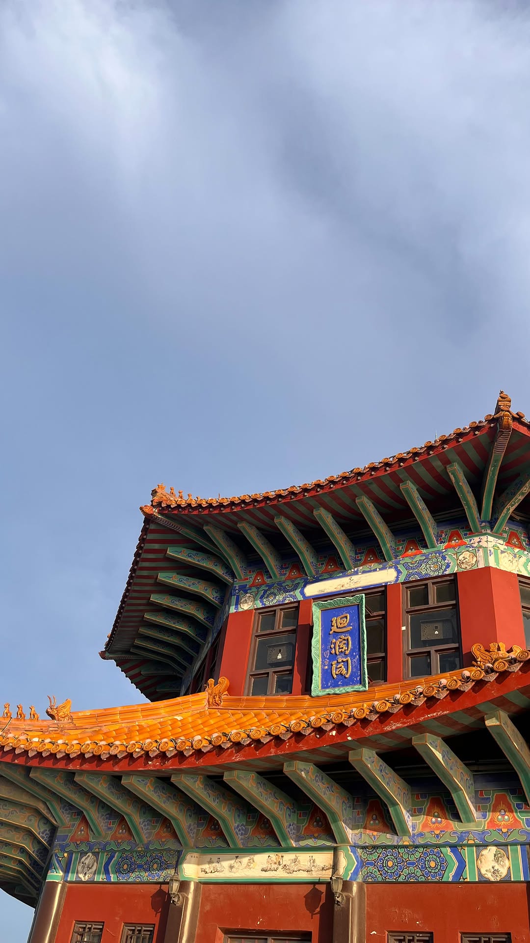 5 Attractions in Suzhou