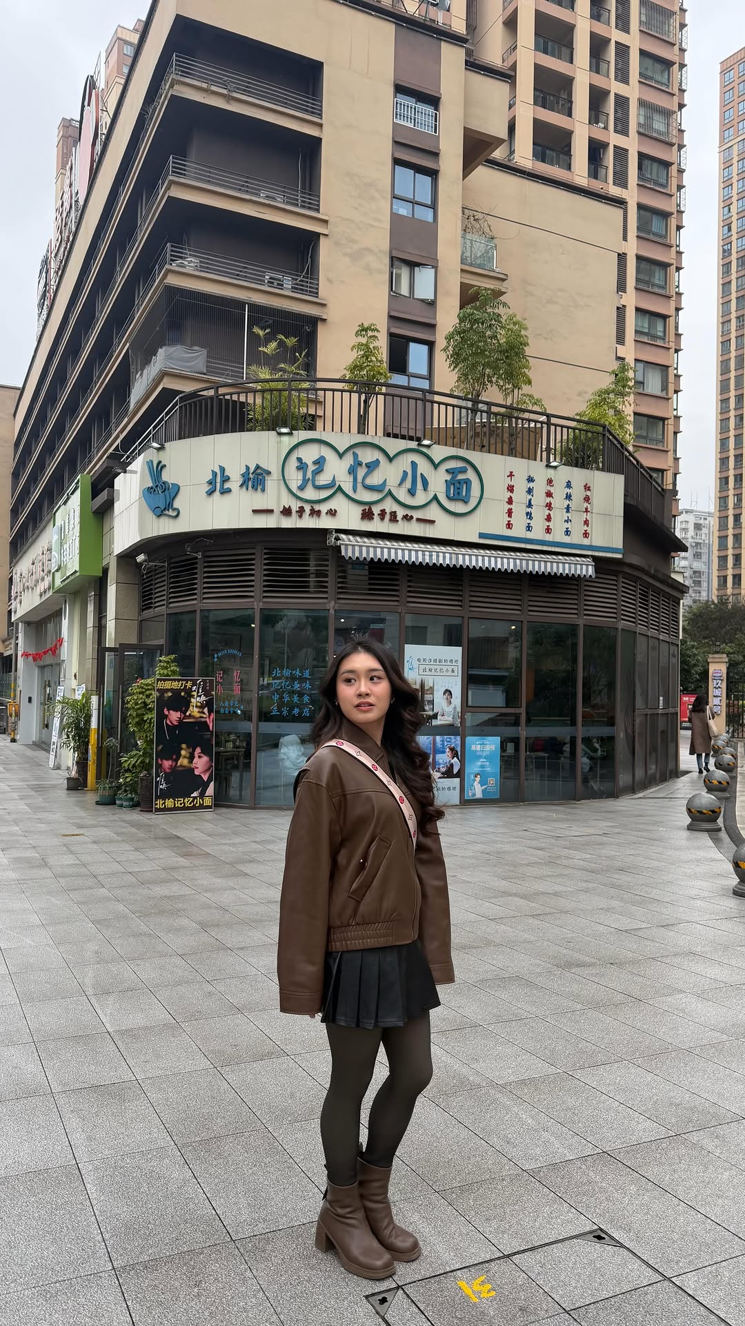 Chongqing Noodle Shop From "The First Frost