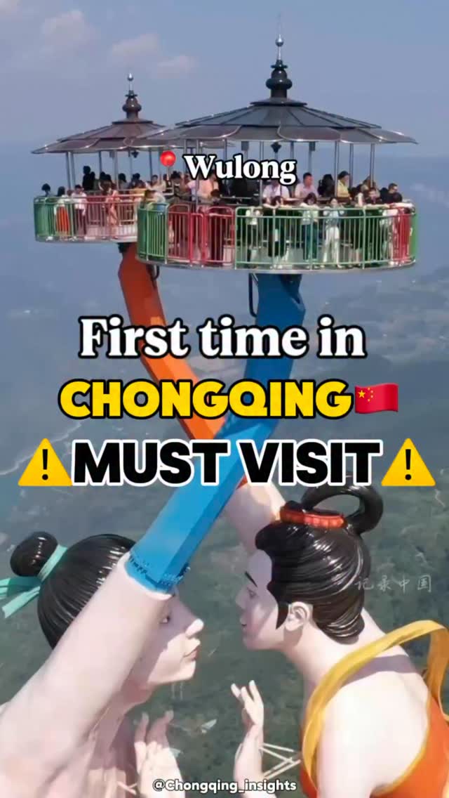 Must-Visit Chongqing Attractions For First-Time Visitors