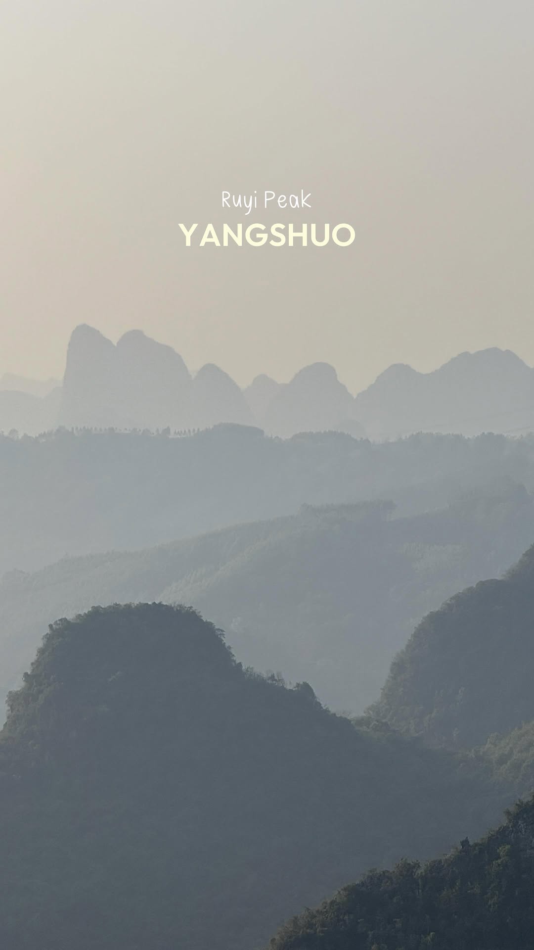 Yangshuo Park: A Peaceful Sunrise Experience