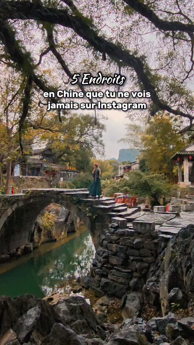 11 Attractions in China
