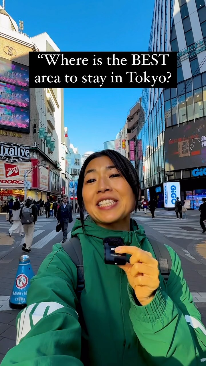 14 Places in Tokyo