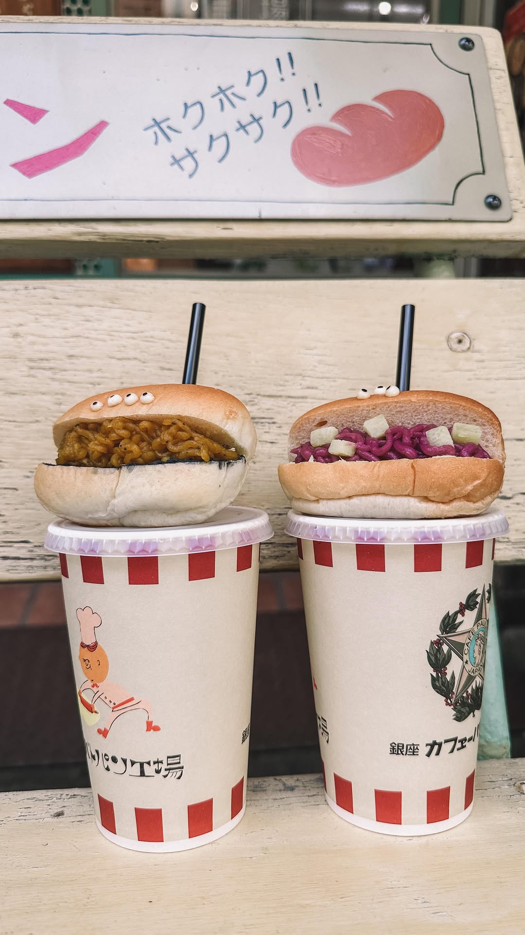 11 Cafes in Osaka