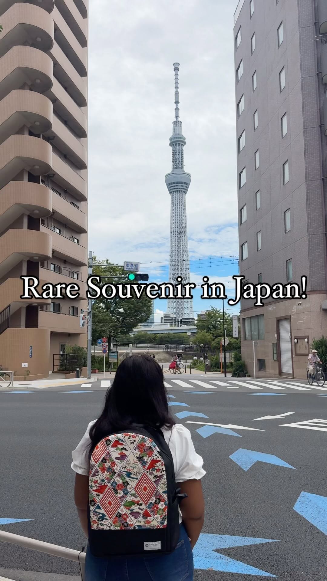 2 Landmarks in Tokyo