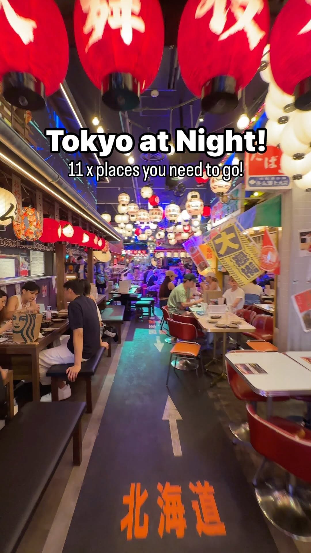 Tokyo's Lively Alleys and Nightlife Hubs
